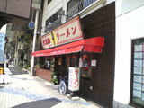 思案橋ラーメン　店舗