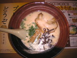 大正町618食堂 豚骨