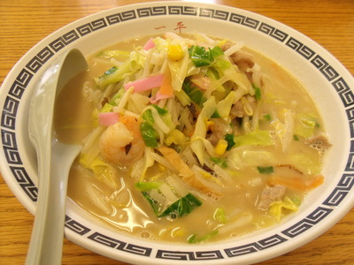 一平ちゃん　ちゃんぽん