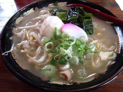 岬茶屋