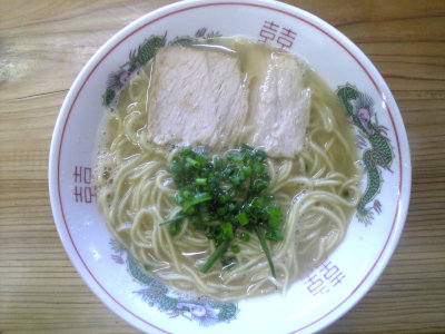 ありあけ　さっぱりらーめん