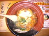 大正町618食堂 醤油
